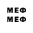 МЕФ VHQ yuliyapiccoli2323