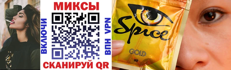 Бутират 1.4BDO Ак-Довурак