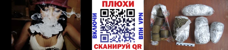 купить закладку  Ак-Довурак  ГАШИШ hashish 