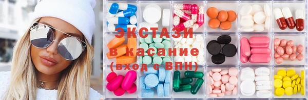 мдпв Пестово