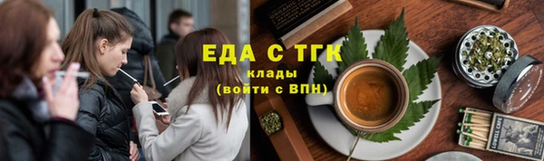 кокаин перу Переславль-Залесский