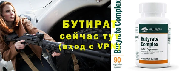кокаин перу Переславль-Залесский