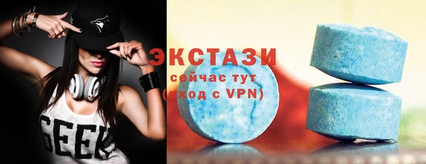 мдпв Пестово