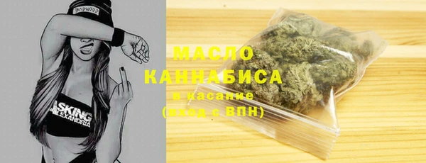 кокаин перу Переславль-Залесский