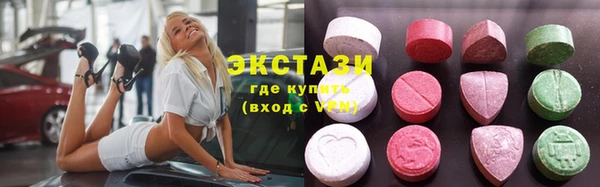 кокаин перу Переславль-Залесский