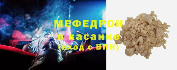 мдпв Пестово
