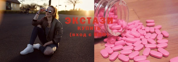 кокаин перу Переславль-Залесский