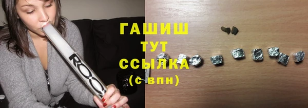 кокаин перу Переславль-Залесский