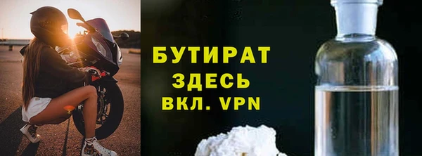 мдпв Пестово