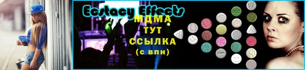 крисы Болотное