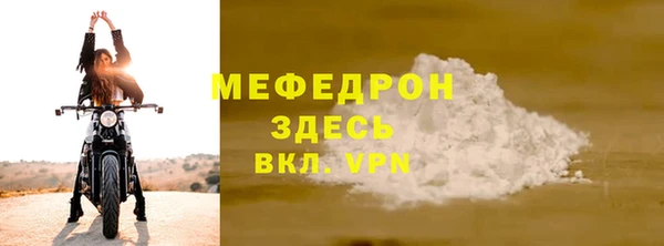 кокаин перу Переславль-Залесский