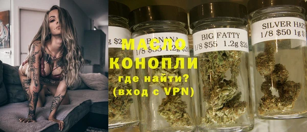 кокаин перу Переславль-Залесский