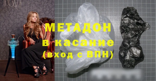 мдпв Пестово