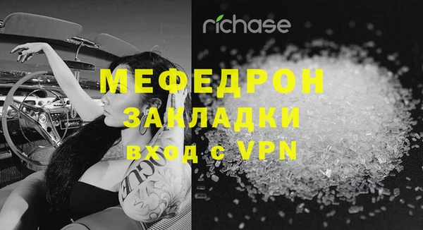 мдпв Пестово