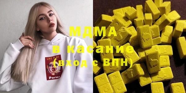 мдпв Пестово