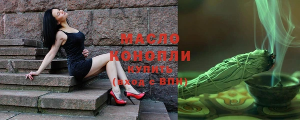кокаин перу Переславль-Залесский