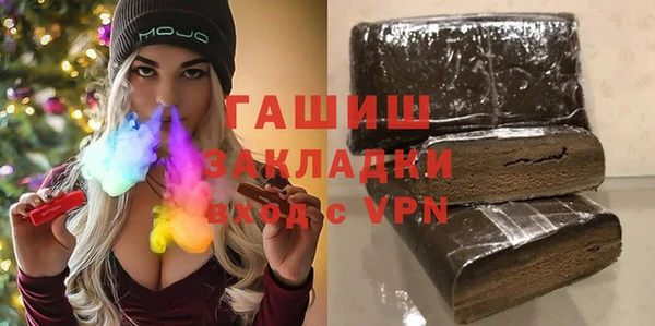 гидра Пересвет