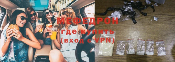 мдпв Пестово