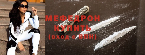 COCAINE Заводоуковск