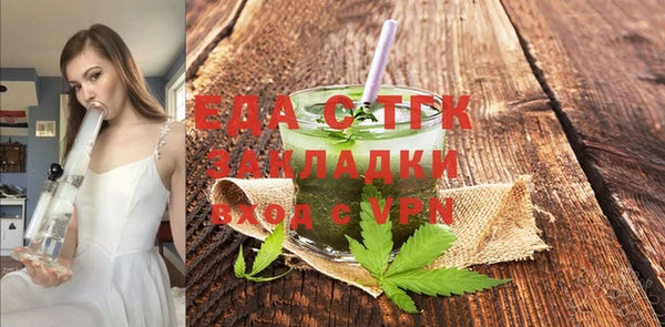 кокаин перу Переславль-Залесский