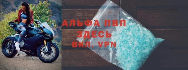 мдпв Пестово