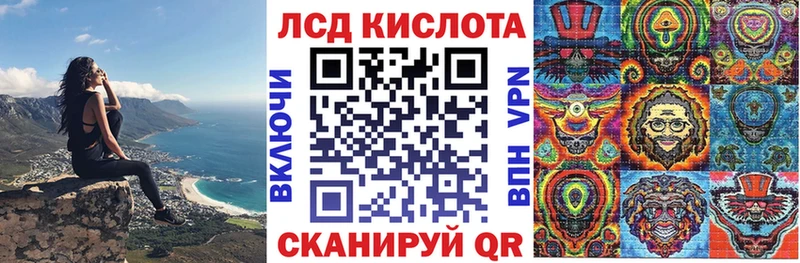 Марки N-bome 1500мкг  магазин продажи   Ак-Довурак 