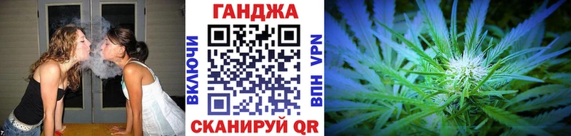 МАРИХУАНА ГИДРОПОН  дарнет шоп  Ак-Довурак 